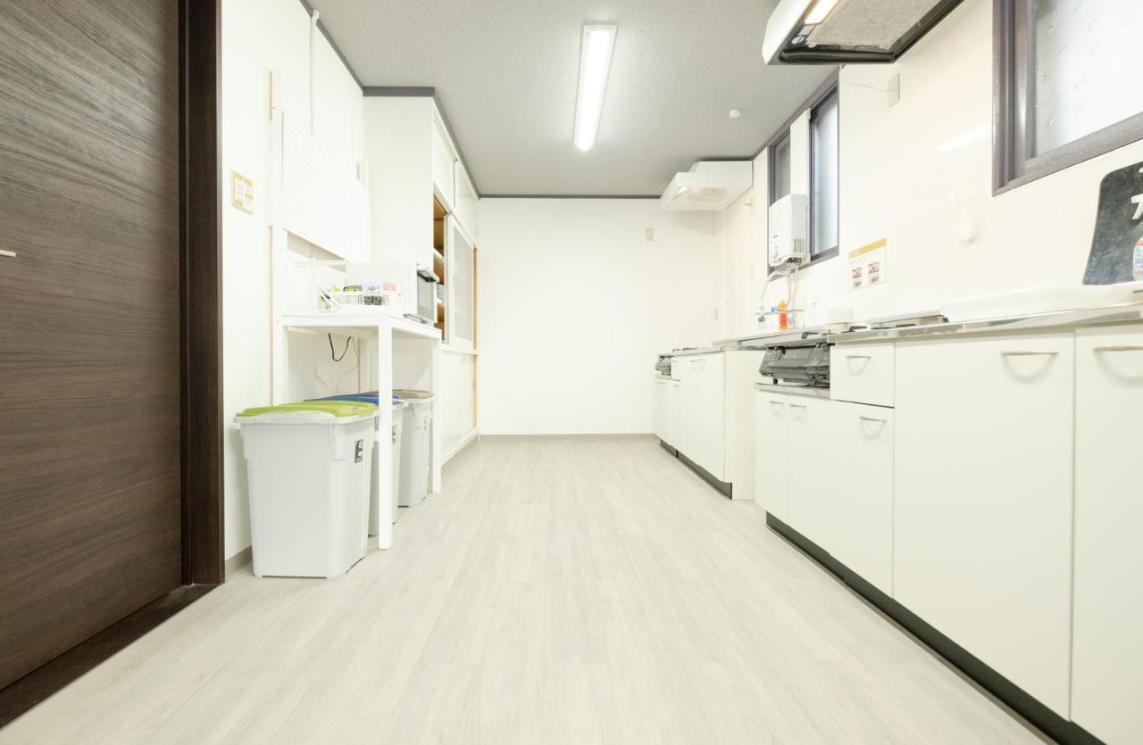 Guest House Matsuyoshi Toyako Zewnętrze zdjęcie