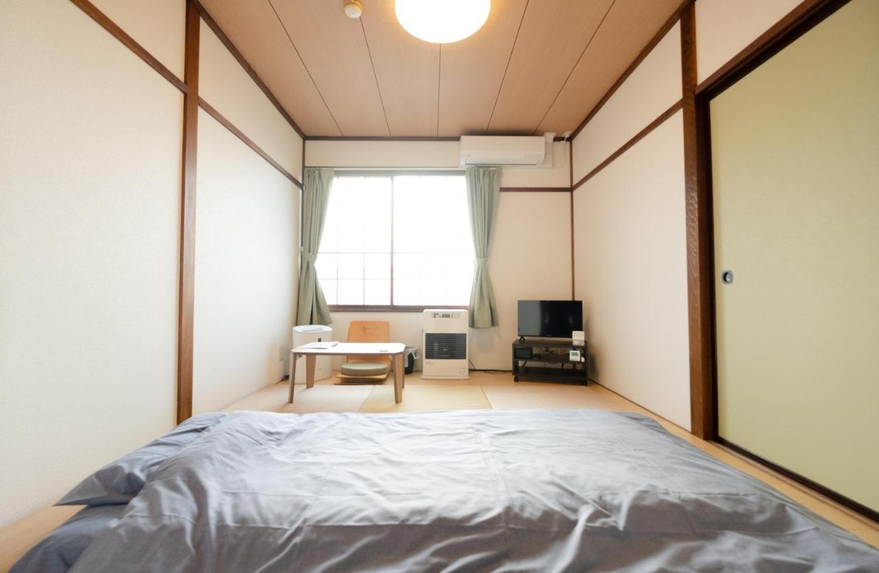 Guest House Matsuyoshi Toyako Zewnętrze zdjęcie